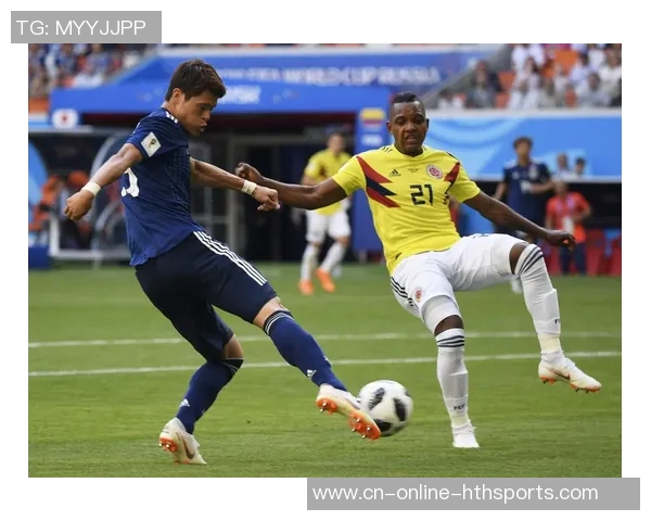 哥伦比亚对阵日本比赛分析与大小球专家预测详解