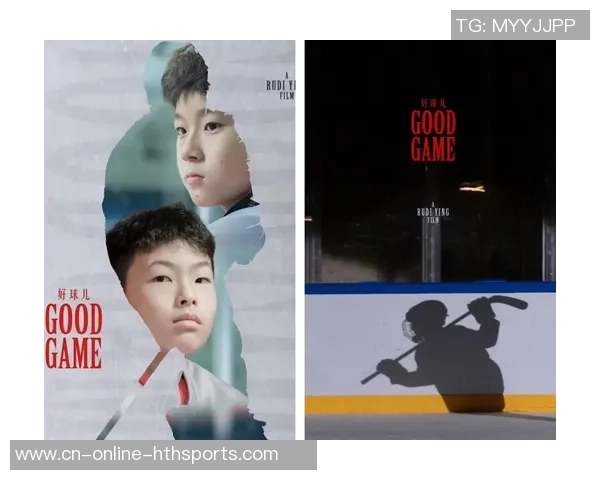 燃动“川超”!120名小将的“独家足球操”冷艳全场